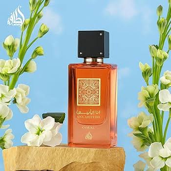 Lattafa - Ana Abiyedh Coral - 60ml